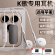 铂迈SK7适用Apple/苹果16/15耳机声卡麦克风一体实时耳返全民手机唱歌录音K歌专用耳机入耳式Type-C 直播7.1声卡版+白色【实时耳返】