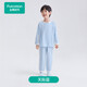 全棉时代【升级7A】儿童睡衣男女童抗菌针织家居服套装 天际蓝 120 