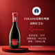 COLLESI（克勒仕）手工精酿啤酒 世界啤酒大赛世界最佳黑啤 双料帝国红艾尔啤 330mL 1瓶 单瓶装