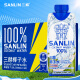 三麟100%椰子水330ml*24瓶富含天然电解质NFC椰青果汁泰国原装进口