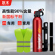 火焰战士干粉灭火器汽车用灭火器套装车载家用商用年检消防器材铝合金瓶身 520g 干粉 灭火器+反光背心
