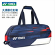 新款羽毛球拍包大容量六只装网羽球包球星同款BA92431手提单肩包 BA31PAEX白藏青红 大赛款