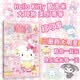 HelloKitty和她的小伙伴们·闪闪亮小粉书·草莓号 三丽鸥专注力训练绘本趣味折纸益智幼儿启蒙儿童卡通手工玩具书籍女孩生日宝宝礼物diy女童2-3-6岁