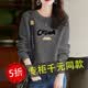 CHIUTSE即墨卫衣女品牌折扣大l码卫衣女春秋宽松显瘦高品质时尚衣服女装 灰色【CHINA蓝边】2026新款 时尚潮流女装 M 建议115斤内2026新款