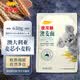 金龙鱼 澳大利亚麦芯小麦粉 中筋面粉  100%进口小麦 通用粉 馒头饺子粉 650g*1袋