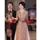 小憨鹿香槟色喜婆婆礼服春夏亮片晚女感高贵年轻婚礼主持人喜妈妈婚宴装 LF24052 粉香槟亮片 XL