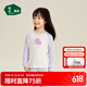 松山棉店【儿童软软衣套装】保暖内衣睡衣A类童趣可爱家居服套装秋衣秋裤 女童-浅紫局印 120 cm
