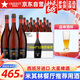 艾帝达姆大星啤酒 西班牙进口精酿啤酒小麦白啤麦芽4.8度 高端礼物 750mL 12瓶 整箱装 原箱装