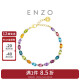 周大福情人节ENZO 彩虹18K金镶多彩宝石钻石手链 EZV8785 17.5cm