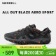 迈乐（Merrell）MERRELL迈乐户外鞋男ALL OUT BLAZE透气溯溪防滑休闲鞋