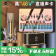 好牧人声卡直播设备全套装唱歌手机专用k歌麦克风户外抖音主播录音专业话筒支架补光灯外置电脑so8声卡