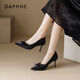 达芙妮法式气质高跟鞋女2025新款冬裸色尖头细跟浅口爆款通勤绝美单鞋