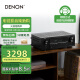 天龙（DENON）AVR-S670H 全新8K高清5.2声道AV接收机 家庭影院功放 杜比DTS音效eARC蓝牙WiFi 黑色