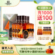 张裕珍藏版可雅男人四十白兰地 700ml*6 箱装 洋酒 酒庄酒葡萄蒸馏酒 700mL 6瓶