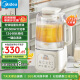 美的（Midea）安睡低音破壁机 1.75L大容量家用豆浆机柔音降噪设计 轻量杯榨汁料理辅食机 国家补贴PB10SF78