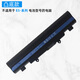 宏基AL14A32 Aspire E15 E14 E5-411-472G-551G-571G V3-572G 472G 532G笔记本电池 不适配E5-开头系列型号的电脑