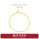 周大福节高升竹节黄金手链(工费260)16.25cm约2.55g EOF154