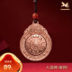 铜师傅《九宫牌》紫铜白铜 吉祥吊坠 家居工艺品护身符吉祥挂件 紫铜