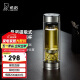 希诺双层玻璃杯磁吸式茶水分离杯子男高档茶杯水杯XN-7013本色 370mL
