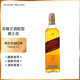尊尼获加（JOHNNIE WALKER）红牌苏格兰调配型威士忌700mL 英国原瓶进口洋酒烈酒  送礼 红牌调和型威士忌700mL单支
