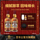 芝华士（Chivas Regal）12年1L大瓶装 苏格兰调和型威士忌 英国原装进口洋酒 1000ml*2瓶装