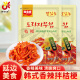 韩食府 延吉辣拌桔梗延边特色美食朝鲜族风味泡菜240g*2袋源头直发