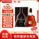 轩尼诗XO 法国进口 干邑白兰地 洋酒烈酒 商务宴请送礼佳选 XO 1000mL 1瓶