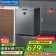 美菱（MeiLing）141升减霜电控家用冰柜冷藏冷冻转换 -40°速冻一级能效母婴母乳BC/BD-141DTECX金刚内胆国家补贴