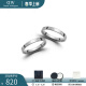 丹尼尔惠灵顿（DanielWellington）dw戒指女男 闪耀星辰情侣戒指素圈时尚对戒 表白生日礼物送女友 典雅银一对【码数备注】
