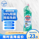 花王（KAO）洁厕灵500ml 免刷洁厕液除菌马桶清洁剂清洗剂厕所宝去尿渍异味