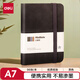 得力(deli)A7/96张便携笔记本子皮面本创意型口袋本迷你记事本单词手账本 黑BP119