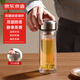 京东京造双层加厚玻璃杯 无铅高硼硅带茶隔水杯304茶隔泡茶杯男士360mL