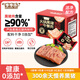 季季乐黑猪午餐肉350g/大盒 独立包装即食儿童香肠零食火腿肠火锅罐头