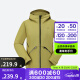 迪卡侬（DECATHLON）儿童冲锋衣保暖外套男童女童上衣秋户外防雨透气夹克MH900 橄榄绿-2025年新款 161-172cm14-15岁