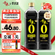 千禾 御藏本酿 380天酱油 1L*2【0添加 特级生抽】炒菜提鲜