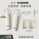 AOEO山茶花氨基酸洁面慕斯610ml 泡沫清洁保湿洗面奶洁面乳送女友