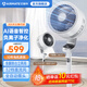 艾美特（AIRMATE）空气循环扇电风扇家用落地扇直流变频定时办公室风扇卧室循环扇客厅黑白天鹅循环扇等离子除菌 【语音净化二合一】FA20-SRDI157天鹅6代