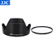 JJC 相机遮光罩 适用于佳能EF-S 18-135mm/17-85mm STM镜头 替代EW-73B 90D 750D 800D 760D单反配件 遮光罩+67mmUV滤镜