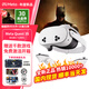 META Quest 3S VR眼镜一体机 meta quest3 vr体感智能头盔游戏机 Quest3S 128G未拆封【新品现货】