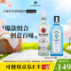 百加得（Bacardi）调酒组合 百加得朗姆酒 金酒 威士忌 伏特加洋酒 500mL 白朗姆+孟买蓝宝石金酒