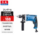 东成710W冲击钻家用手电钻有线电动工具多功能电钻Z1J-FF-16