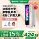 有道词典笔A7Pro 【国家补贴】点读笔小学初中高中同步全科英语学习神器 电子词典翻译笔便携式学习机