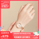 天王（TIAN WANG）手表女 生日礼物星辰系列钢带石英表白盘手链礼盒LS31275P.P.W
