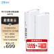 中兴（ZTE）G5TS 5G移动路由器cpe随身移动wifi6免插卡网卡便携千兆免宽带无线笔记本电脑通用流量2025款