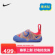 NIKE 耐克婴童学步鞋男女童魔术贴运动鞋SWOOSH 1 BT轻便儿童运动鞋