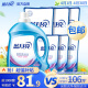 蓝月亮深层洁净洗衣液14.5斤:2.75kg瓶+1kg*3袋+500g*3袋 薰衣草香 去污