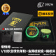 塔悟姆TAOM芬兰巧克粉奥沙利文台球职业巧粉中式斯诺克黑八九球壳粉枪粉 带盒-V10绿+金属磁吸盒+强磁夹