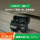 大疆【国家补贴】DJI Mic 2（一拖二，含充电盒）专业音质无线麦克风Vlog直播降噪收音麦纽扣式领夹麦