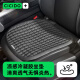 夕多（cicido）汽车坐垫夏季凉感冷凝胶通风透气四季单片屁垫凉垫座垫办公室冰垫