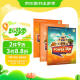 剑桥国际少儿英语  Power up 2级别 主课本+练习册带线上帐号+home booklet（剑桥大学出版社） 剑桥官方考试教材 YLE考级教材 英文原版进口 儿童英语学习图书开工开学季